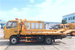 郾城区送油救援服务