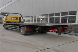 郾城区24小时公路救援电话